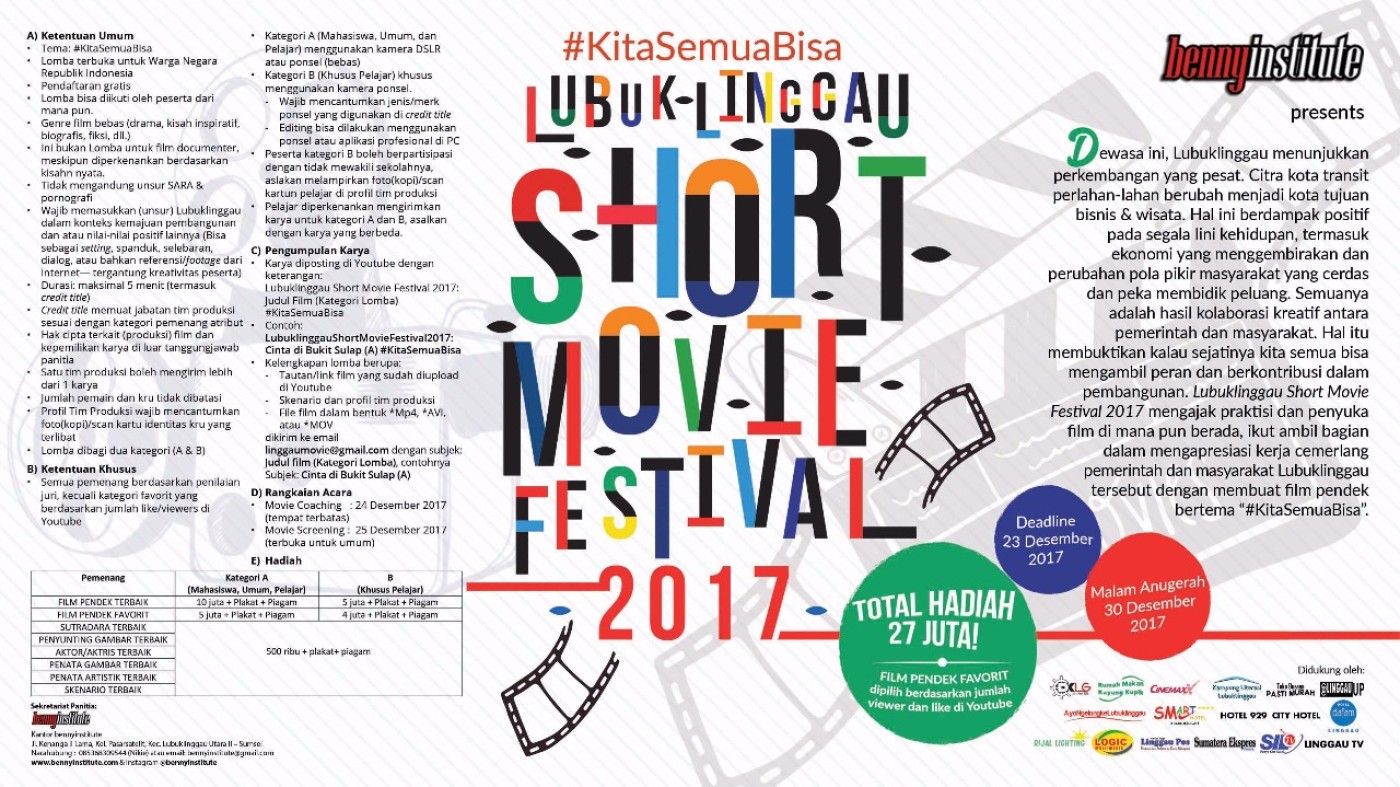 Short Movie Festival
