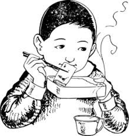 Dek Wira